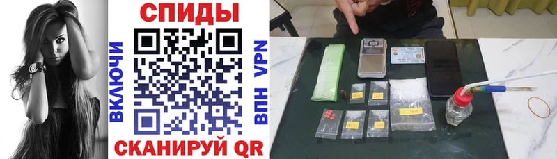 где купить наркотик  это как зайти  Amphetamine 97%  Камышин 