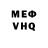 A PVP VHQ Pavel Shubin