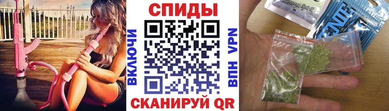 продажа наркотиков  Камышин  Бутират 1.4BDO 