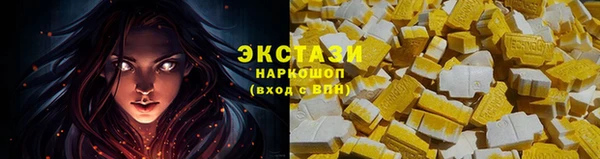 мяу мяу мука Алексеевка