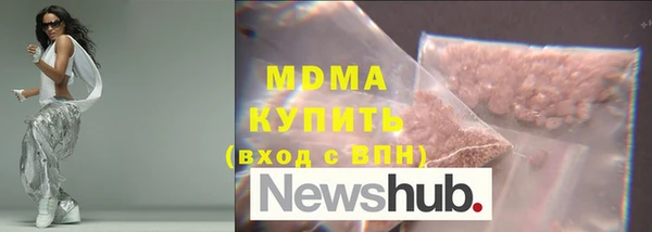 мяу мяу мука Алексеевка