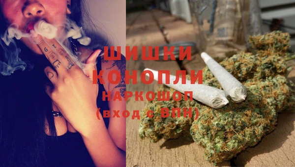 мяу мяу мука Алексеевка