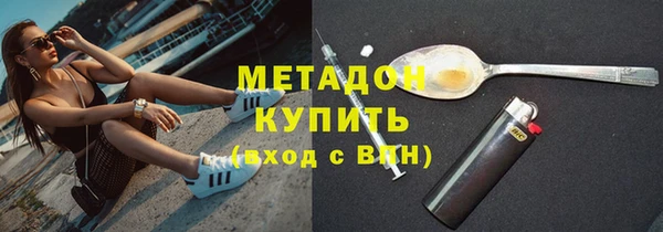 стаф Алексин